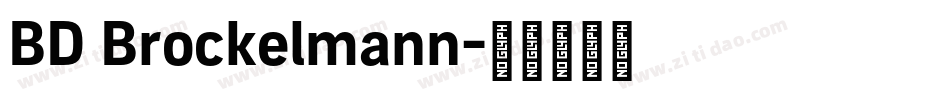 BD Brockelmann字体转换